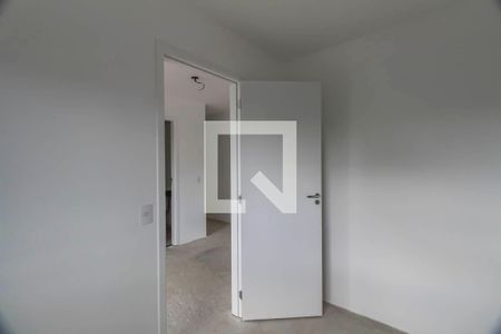 Apartamento à venda com 40m², 2 quartos e sem vaga Apartamento à venda com 40m², 2 quartos e sem vagaQuarto 1