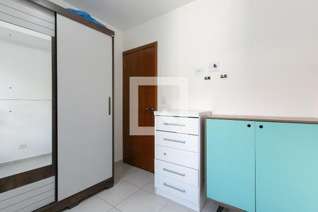 Casa de condomínio para alugar com 40m², 2 quartos e 1 vagaQuarto 1