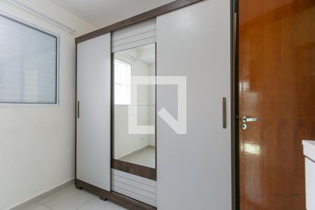 Quarto 1 de casa de condomínio para alugar com 2 quartos, 40m² em Parada Xv de Novembro, São Paulo