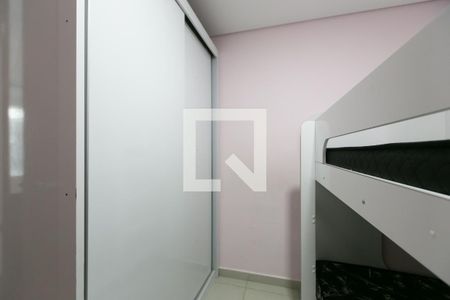 Casa de condomínio para alugar com 40m², 2 quartos e 1 vagaQuarto 2
