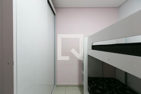 Casa de condomínio para alugar com 40m², 2 quartos e 1 vagaQuarto 2