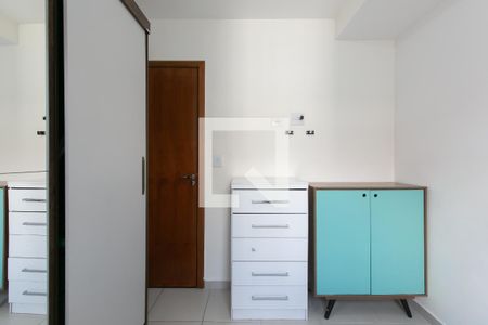 Casa de condomínio para alugar com 40m², 2 quartos e 1 vagaQuarto 1