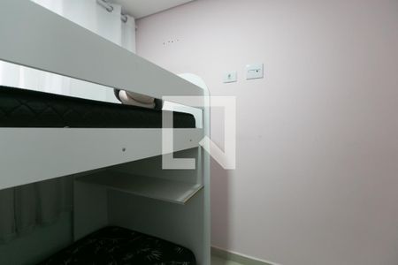 Casa de condomínio para alugar com 40m², 2 quartos e 1 vagaQuarto 2