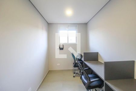 Apartamento à venda com 35m², 2 quartos e sem vaga Apartamento à venda com 35m², 2 quartos e sem vagaCowork