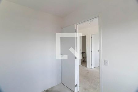 Apartamento à venda com 35m², 2 quartos e sem vaga Apartamento à venda com 35m², 2 quartos e sem vagaQuarto 1