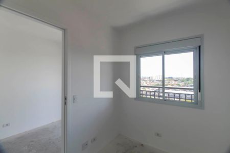 Apartamento à venda com 35m², 2 quartos e sem vaga Apartamento à venda com 35m², 2 quartos e sem vagaQuarto 1