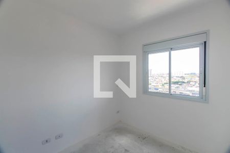 Apartamento à venda com 35m², 2 quartos e sem vaga Apartamento à venda com 35m², 2 quartos e sem vagaQuarto 2