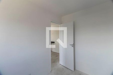 Apartamento à venda com 35m², 2 quartos e sem vaga Apartamento à venda com 35m², 2 quartos e sem vagaQuarto 2