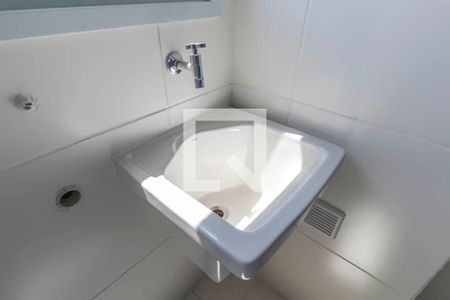 Apartamento à venda com 35m², 2 quartos e sem vaga Apartamento à venda com 35m², 2 quartos e sem vagaÁrea de Serviço