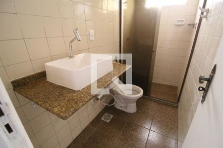 Apartamento à venda com 57m², 2 quartos e 1 vagaBanheiro