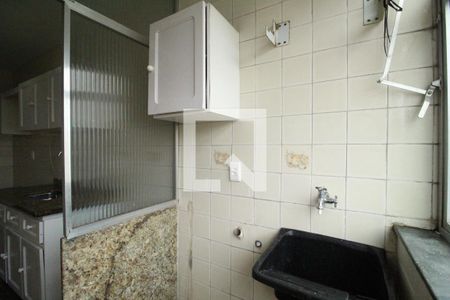 Apartamento à venda com 57m², 2 quartos e 1 vagaÁrea de serviço