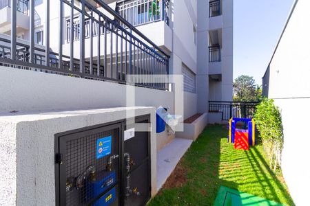 Apartamento à venda com 30m², 1 quarto e sem vaga Apartamento à venda com 30m², 1 quarto e sem vagaEspaço pet