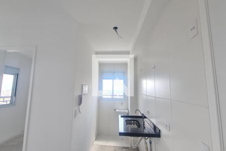 Apartamento à venda com 54m², 2 quartos e 1 vagaCozinha e Área de Serviço