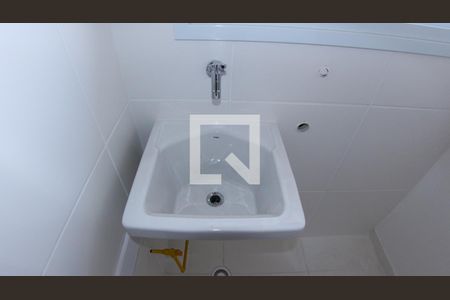 Apartamento à venda com 29m², 1 quarto e sem vagaÁrea de Serviço