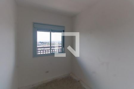 Apartamento à venda com 37m², 2 quartos e sem vagaQuarto 1