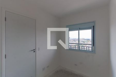 Apartamento à venda com 37m², 2 quartos e sem vagaQuarto 1