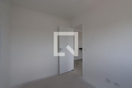Apartamento à venda com 37m², 2 quartos e sem vagaQuarto 1