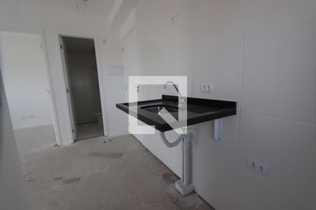 Apartamento à venda com 37m², 2 quartos e sem vagaCozinha