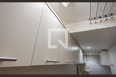 Apartamento para alugar com 47m², 2 quartos e 1 vaga Apartamento para alugar com 47m², 2 quartos e 1 vagacozinha e área de serviço