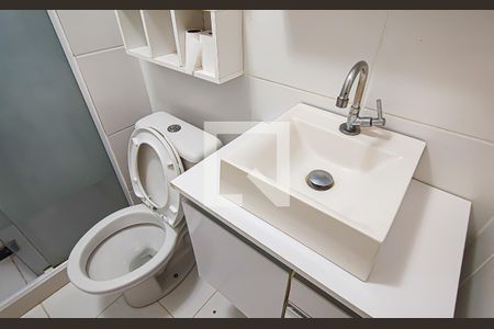 Apartamento para alugar com 47m², 2 quartos e 1 vaga Apartamento para alugar com 47m², 2 quartos e 1 vagabanheiro