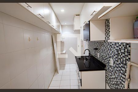 Apartamento para alugar com 47m², 2 quartos e 1 vaga Apartamento para alugar com 47m², 2 quartos e 1 vagacozinha e área de serviço