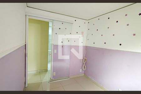 Apartamento para alugar com 47m², 2 quartos e 1 vaga Apartamento para alugar com 47m², 2 quartos e 1 vagaquarto 1