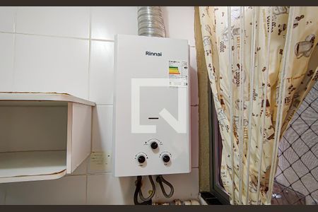 Apartamento para alugar com 47m², 2 quartos e 1 vaga Apartamento para alugar com 47m², 2 quartos e 1 vagacozinha e área de serviço