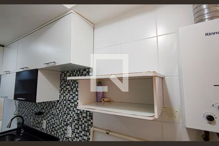Apartamento para alugar com 47m², 2 quartos e 1 vaga Apartamento para alugar com 47m², 2 quartos e 1 vagacozinha e área de serviço