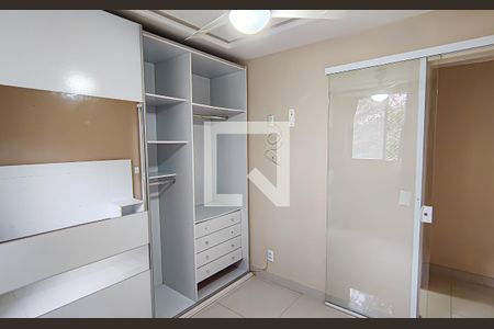Apartamento para alugar com 47m², 2 quartos e 1 vaga Apartamento para alugar com 47m², 2 quartos e 1 vagaquarto 2