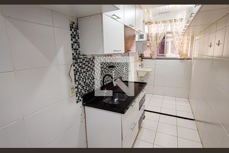 Apartamento para alugar com 47m², 2 quartos e 1 vaga Apartamento para alugar com 47m², 2 quartos e 1 vagacozinha e área de serviço