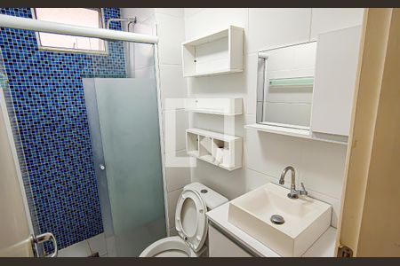 Apartamento para alugar com 47m², 2 quartos e 1 vaga Apartamento para alugar com 47m², 2 quartos e 1 vagabanheiro