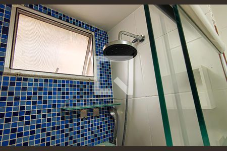 Apartamento para alugar com 47m², 2 quartos e 1 vaga Apartamento para alugar com 47m², 2 quartos e 1 vagabanheiro