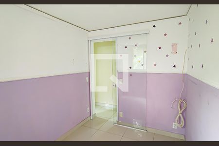 Apartamento para alugar com 47m², 2 quartos e 1 vaga Apartamento para alugar com 47m², 2 quartos e 1 vagaquarto 1