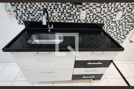 Apartamento para alugar com 47m², 2 quartos e 1 vaga Apartamento para alugar com 47m², 2 quartos e 1 vagacozinha e área de serviço