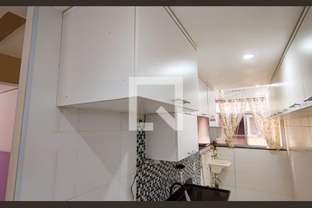 Apartamento para alugar com 47m², 2 quartos e 1 vaga Apartamento para alugar com 47m², 2 quartos e 1 vagacozinha e área de serviço