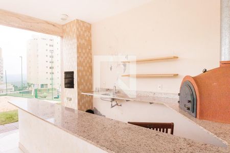 Apartamento à venda com 327m², 4 quartos e 3 vagas Apartamento à venda com 327m², 4 quartos e 3 vagasChurrasqueira