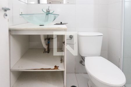 Apartamento para alugar com 63m², 3 quartos e 1 vaga Apartamento para alugar com 63m², 3 quartos e 1 vagaBanheiro da Suite