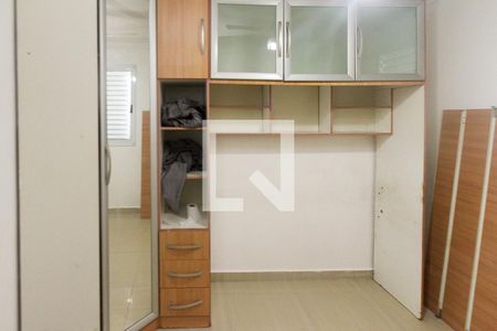 Apartamento para alugar com 63m², 3 quartos e 1 vaga Apartamento para alugar com 63m², 3 quartos e 1 vagaSuite