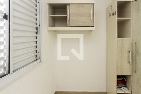 Apartamento para alugar com 63m², 3 quartos e 1 vaga Apartamento para alugar com 63m², 3 quartos e 1 vagaQuarto