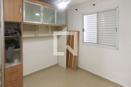 Apartamento para alugar com 63m², 3 quartos e 1 vaga Apartamento para alugar com 63m², 3 quartos e 1 vagaSuite