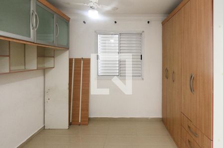 Apartamento para alugar com 63m², 3 quartos e 1 vaga Apartamento para alugar com 63m², 3 quartos e 1 vagaSuite