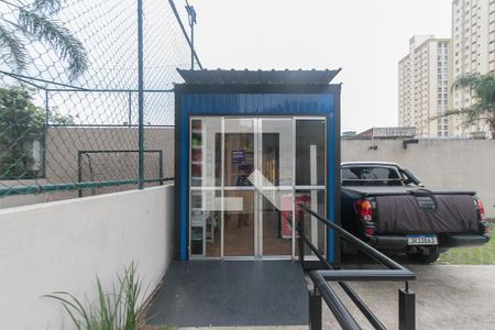 Apartamento para alugar com 63m², 3 quartos e 1 vaga Apartamento para alugar com 63m², 3 quartos e 1 vagaÁrea comum