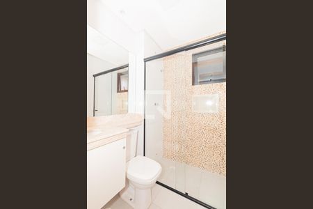 Apartamento para alugar com 44m², 2 quartos e 1 vagaBanheiro