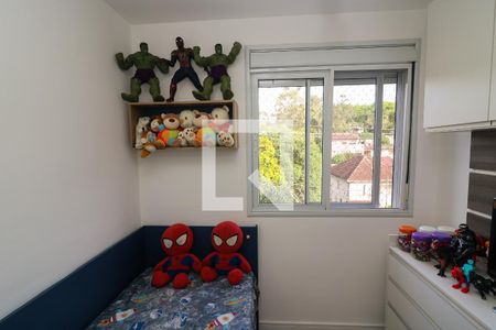 Apartamento à venda com 70m², 3 quartos e 1 vaga Apartamento à venda com 70m², 3 quartos e 1 vagaQuarto 2