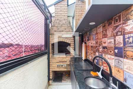 Apartamento para alugar com 98m², 3 quartos e 2 vagas Apartamento para alugar com 98m², 3 quartos e 2 vagasÁrea Gourmet