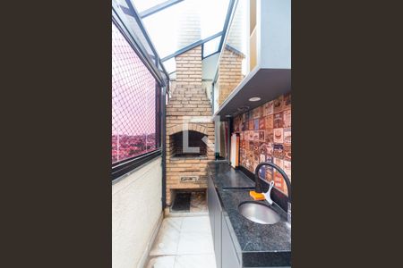 Apartamento para alugar com 98m², 3 quartos e 2 vagas Apartamento para alugar com 98m², 3 quartos e 2 vagasÁrea Gourmet