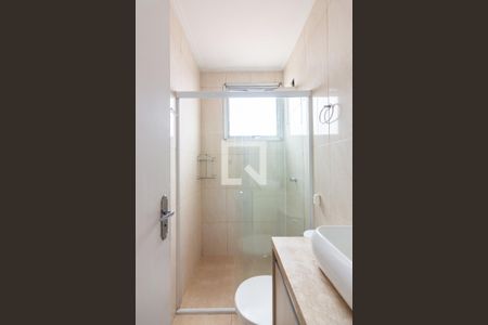 Apartamento para alugar com 98m², 3 quartos e 2 vagas Apartamento para alugar com 98m², 3 quartos e 2 vagasBanheiro 1