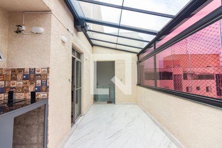 Apartamento para alugar com 98m², 3 quartos e 2 vagas Apartamento para alugar com 98m², 3 quartos e 2 vagasÁrea Gourmet