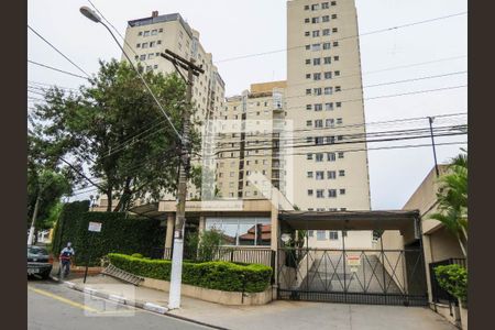 Apartamento para alugar com 98m², 3 quartos e 2 vagas Apartamento para alugar com 98m², 3 quartos e 2 vagasFachada