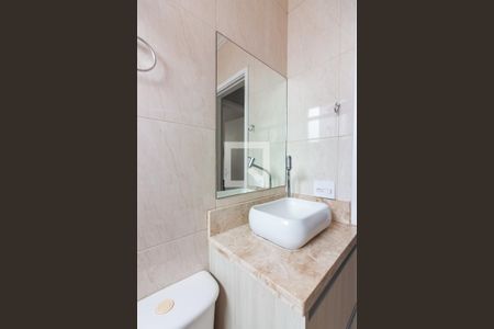 Apartamento para alugar com 98m², 3 quartos e 2 vagas Apartamento para alugar com 98m², 3 quartos e 2 vagasBanheiro 1